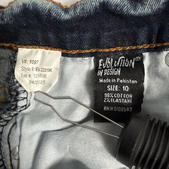 Evolution In Design Jeans Pants Boys Size 10 Dark Blue Denim Acid Wash - Picture 10 of 11